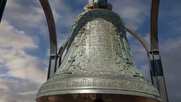 Campanas ortodoxas. Nueva Jerusalén en la ciudad Istra, alrededores de Moscú, Rusia — Vídeos de Stock