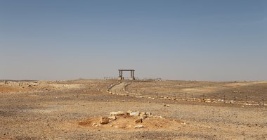 Jordan center, Orta Doğu Taş Çölü