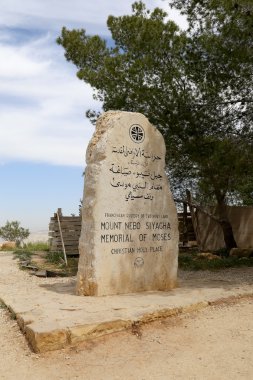 Moses, Mount Nebo, Jordan Memorial
