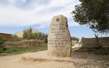 Moses, Mount Nebo, Jordan Memorial