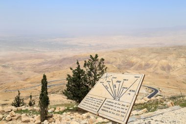 Dağ manzarası (havadan görünümü), Jordan, Ortadoğu çöl