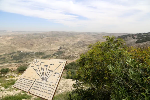 沙漠山风景 (鸟瞰图)，Jordan，中东 — 图库照片