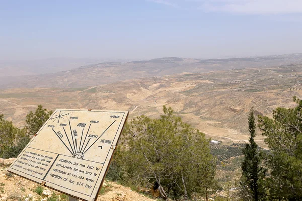 沙漠山风景 (鸟瞰图)，Jordan，中东 — 图库照片