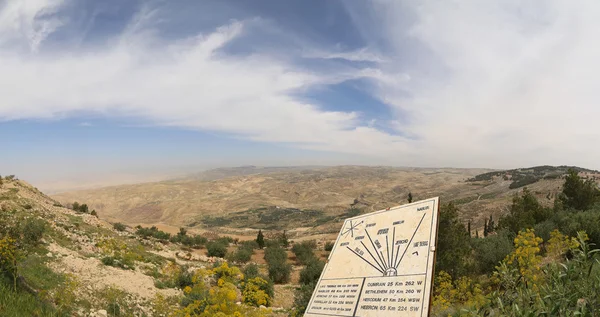 Panorama desierto montaña paisaje, Jordania — Foto de Stock