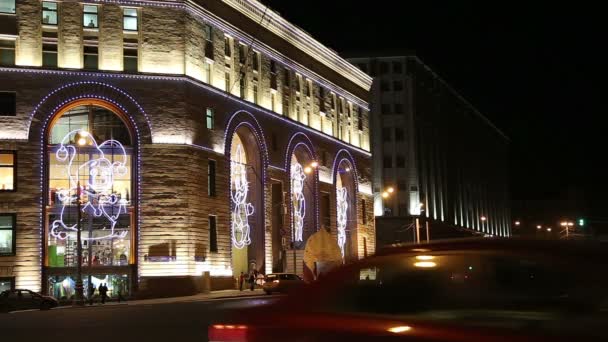 Vue de nuit du bâtiment du magasin central pour enfants de Lubyanka (ouvert en avril 2015 après une reconstruction en profondeur), Moscou, Russie — Video