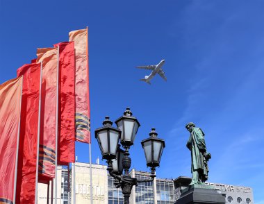 Rus askeri uçak oluşumunda Moskova uçmak zafer günü yürüyüşü sırasında Rusya Federasyonu.