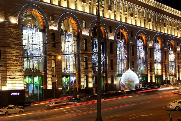 Nattvisning i centrala barnens butik byggnad på Lubyanka, Moskva, Ryssland — Stockfoto