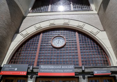 Yaroslavsky railway station building, Moscow, Russia-- is one of nine main railway stations in Moscow, situated on Komsomolskaya Square. clipart