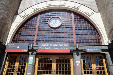 MOSCOW, RUSSIA - JUNE, 01 2015.Yaroslavsky railway station building, Moscow, Russia-- is one of nine main railway stations in Moscow, situated on Komsomolskaya Square.