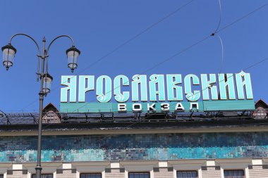 Yaroslavsky tren istasyonu inşa, Moskova, Rusya - Moskova Komsomolskaya Meydanı'nda yer alan, dokuz ana tren istasyonları biridir.