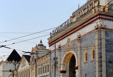 Kazansky demiryolu terminali (Kazansky vokzal)--dokuz demiryolu terminalleri, Moskova, Rusya biridir.
