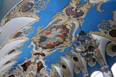 MOSCOW, RUSSIA - JUNE, 18 2015--VIP-hall or a room higher comfort Kazansky railway terminal ( Kazansky vokzal) also known as Moscow Kazanskaya railway station is one of nine railway terminals in Moscow, Russia