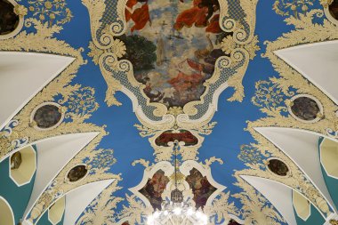 MOSCOW, RUSSIA - JUNE, 18 2015--VIP-hall or a room higher comfort Kazansky railway terminal ( Kazansky vokzal) also known as Moscow Kazanskaya railway station is one of nine railway terminals in Moscow, Russia