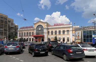 Savelovsky Tren İstasyonu'na (Savyolovsky, Savyolovskiy, Savyolovsky veya Savelovskiy) Rusya'nın Moskova kentinde dokuz ana tren istasyonları biridir.