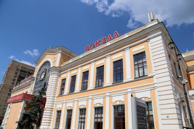 Savelovsky Tren İstasyonu'na (Savyolovsky, Savyolovskiy, Savyolovsky veya Savelovskiy) Rusya'nın Moskova kentinde dokuz ana tren istasyonları biridir.