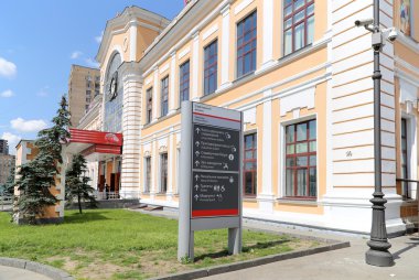 Savelovsky Tren İstasyonu'na (Savyolovsky, Savyolovskiy, Savyolovsky veya Savelovskiy) Rusya'nın Moskova kentinde dokuz ana tren istasyonları biridir.