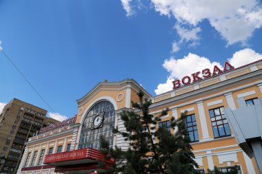 Savelovsky Tren İstasyonu'na (Savyolovsky, Savyolovskiy, Savyolovsky veya Savelovskiy) Rusya'nın Moskova kentinde dokuz ana tren istasyonları biridir.