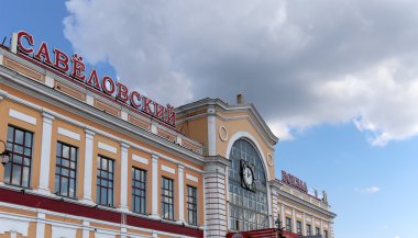 Savelovsky Tren İstasyonu'na (Savyolovsky, Savyolovskiy, Savyolovsky veya Savelovskiy) Rusya'nın Moskova kentinde dokuz ana tren istasyonları biridir.