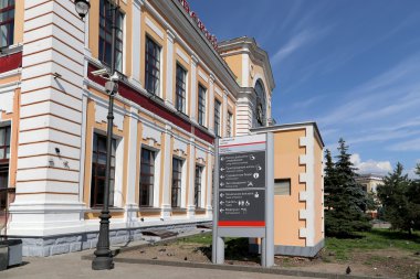 Savelovsky Tren İstasyonu'na (Savyolovsky, Savyolovskiy, Savyolovsky veya Savelovskiy) Rusya'nın Moskova kentinde dokuz ana tren istasyonları biridir.