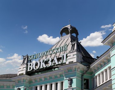 Belorussky tren istasyonu--dokuz ana tren istasyonları, Moskova, Rusya, biridir. 1870 yılında açıldı ve mevcut haliyle 1907-1912 yılında yeniden inşa edildi