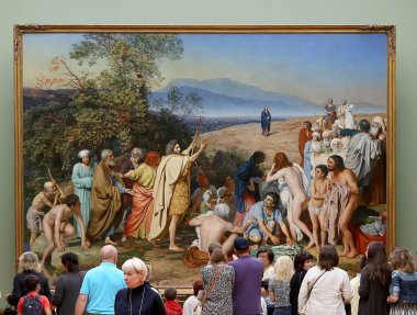 Devlet Tretyakov Galerisi, Moskova, Rusya, Rus güzel sanatlar dünyanın en önde gelen emanetçi bir sanat galerisi var. Galerinin geçmiş 1856 yılında başlar