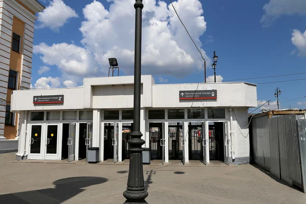 La gare Savelovsky (Savyolovsky, Savyolovskiy, Savyolovsky ou Savelovskiy) est l'une des neuf principales gares de Moscou, en Russie. . — Photo