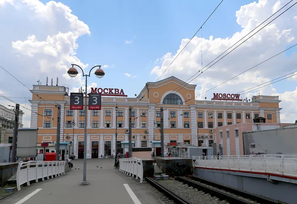 Savelovsky-treinstation (Savyolovsky, Savyolovskiy, Savyolovsky of Savelovskiy) is één van de negen belangrijkste treinstations in Moskou, Rusland. — Stockfoto