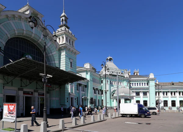 Belorussky dworca kolejowego--jest jednym z dziewięciu głównych dworców w Moskwie, Rosja. Została otwarta w 1870 roku i przebudowany w jego obecnej formie w 1907-1912 — Zdjęcie stockowe
