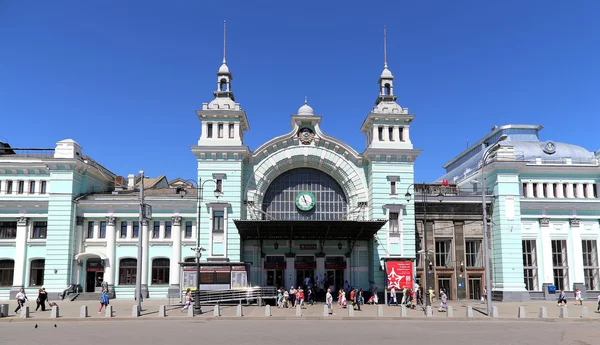 Belorussky tren istasyonu--dokuz ana tren istasyonları, Moskova, Rusya, biridir. 1870 yılında açıldı ve mevcut haliyle 1907-1912 yılında yeniden inşa edildi — Stok fotoğraf