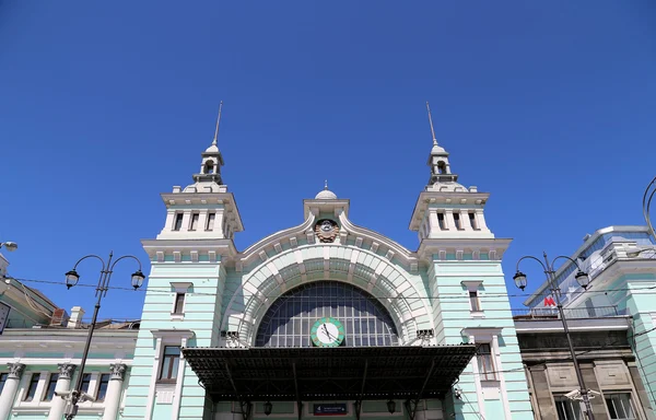Belorussky railway station-- is one of the nine main railway stations in Moscow, Russia. It was opened in 1870 and rebuilt in its current form in 1907-1912 — Stock Photo, Image