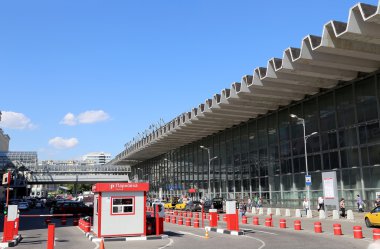 Kursky railway terminal (also known as Moscow Kurskaya railway) is one of the nine railway terminals in Moscow, Russia . Passengers in the railway  terminal