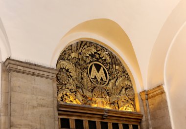 Belorusskaya (Koltsevaya hat), Rusya'nın Moskova metro istasyonu. 30.01.1952 içinde açıldığı