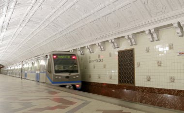 Belorusskaya (Koltsevaya hat), Rusya'nın Moskova metro istasyonu. 30.01.1952 içinde açıldığı