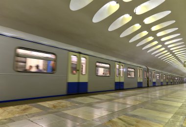 Nakhimovsky Prospekt Rusya'nın Moskova metro istasyonu. 08.11.1983 içinde açıldığı