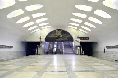 Nakhimovsky Prospekt Rusya'nın Moskova metro istasyonu. 08.11.1983 içinde açıldığı