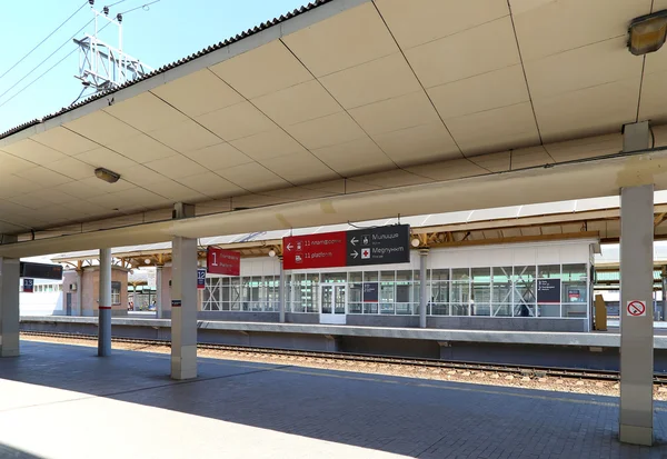 Kursky railway terminal (também conhecido como Moscow Kurskaya railway) é um dos nove terminais ferroviários em Moscou, Rússia — Fotografia de Stock