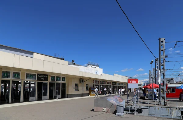 Der Kurskij-Bahnhof (auch als Moskauer Kurskaja-Bahn bekannt) ist einer der neun Eisenbahnterminals in Moskau, Russland — Stockfoto