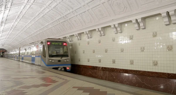 Station de métro Belorusskaya (ligne Koltsevaya) à Moscou, Russie. Il a été ouvert le 30.01.1952 — Photo