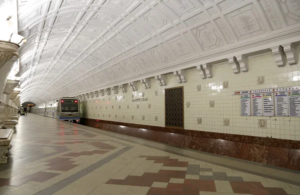 Belorusskaya (Koltsevaya hat), Rusya'nın Moskova metro istasyonu. 30.01.1952 içinde açıldığı — Stok fotoğraf