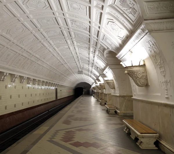 Station de métro Belorusskaya (ligne Koltsevaya) à Moscou, Russie. Il a été ouvert le 30.01.1952 — Photo