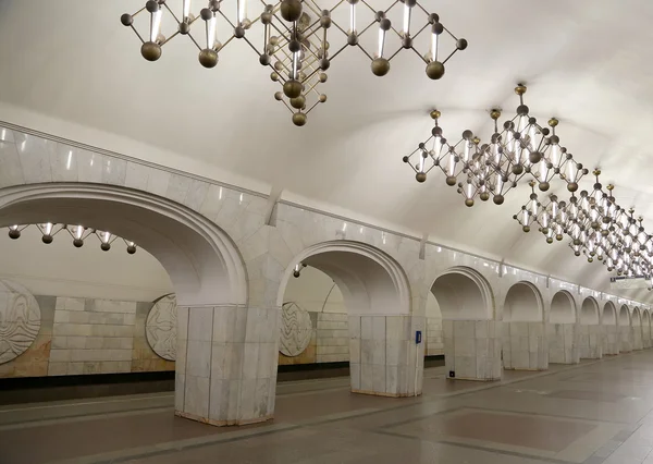 Metro station Mendeleyevskaya in Moscow, Russia. It was opened in  31.12.1988 — Stok fotoğraf