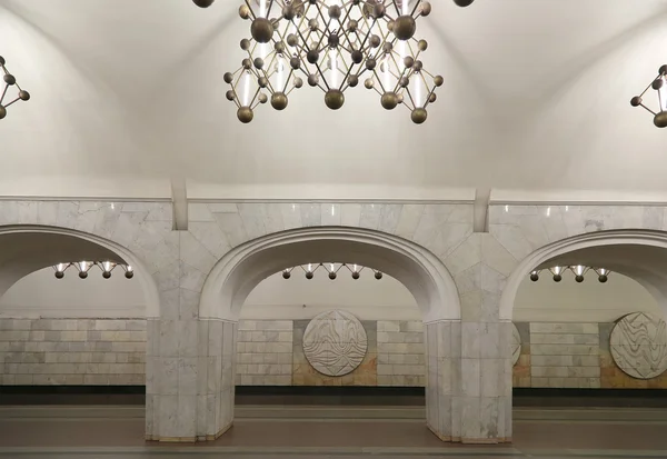 Metro station Mendeleyevskaya in Moscow, Russia. It was opened in  31.12.1988 — 스톡 사진