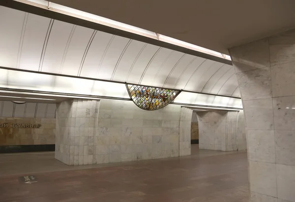 Metro station Tsvetnoy Bulvar in Moscow, Russia. It was opened in 31.12.1988 — Stockfoto