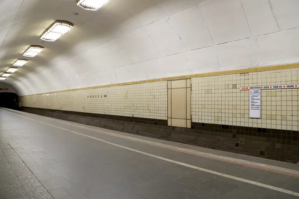 Estación de metro Rizhskaya en Moscú, Rusia. Fue inaugurado el 01.05.1958 — Foto de Stock