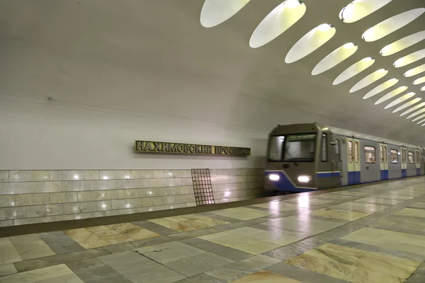 Estação de metro Nakhimovsky Prospekt em Moscovo, Rússia. Foi inaugurado em 08.11.1983 — Fotografia de Stock