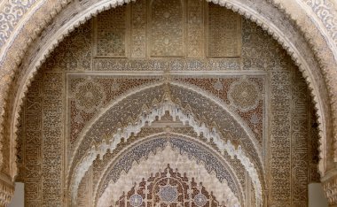 Kemer içinde İslami tarz içinde Alhambra, Granada, İspanya