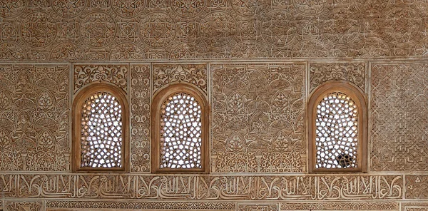 Szczegóły tilework islamskiej w pałacu Alhambra, Granada, Hiszpania — Zdjęcie stockowe