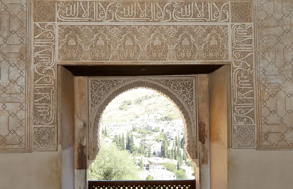 Palácio de Alhambra em Granada, Andaluzia, Espanha — Fotografia de Stock