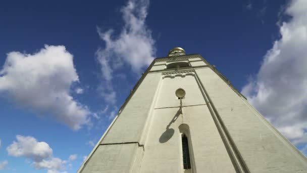 Ivan de grote bel. Kremlin van Moskou, Rusland. UNESCO World Heritage site — Stockvideo