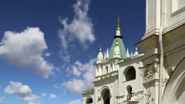 Ivan de grote bel. Kremlin van Moskou, Rusland. UNESCO World Heritage site — Stockvideo